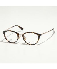 Max Mara/マックスマーラ Max Mara MAX MARA メガネ MM5044－D ボストン型 ノーズパッド/508092914