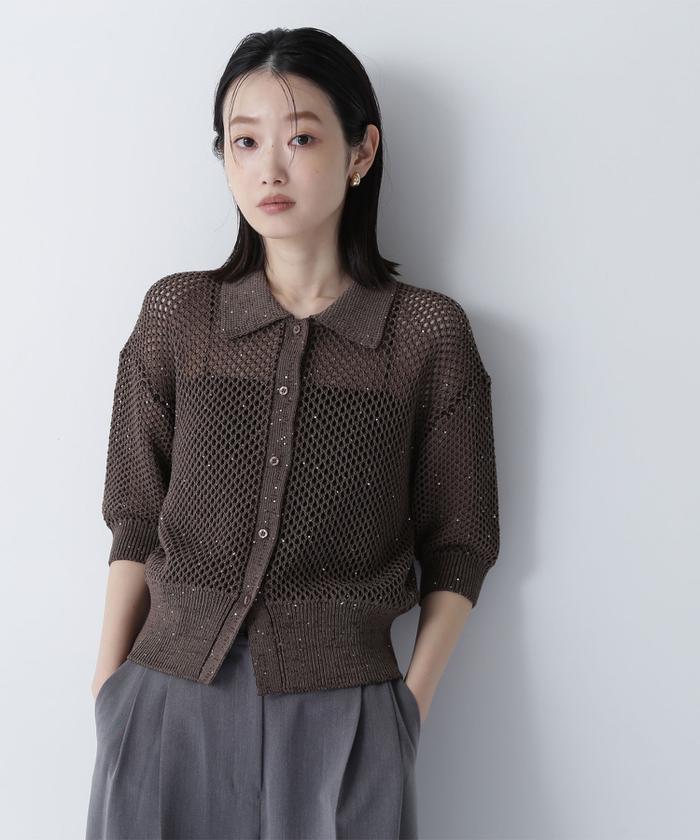 NATURAL BEAUTY BASIC カーディガン ラメシアーベーシック