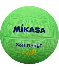MIKASA/ミカサ MIKASA ミカサ MIKASA ソフトドッジボール0号 ライトグリーン ジュニア 子ども 小学低学年用 ドッチボール レクリエーション 学校 体育 /507834236