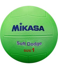 MIKASA/ミカサ MIKASA ミカサ MIKASA ソフトドッジボール1号 ライトグリーン ジュニア 子ども 小学低学年用 ドッチボール レクリエーション 学校 体育 /507834240