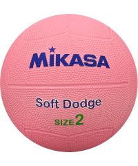 MIKASA/ミカサ MIKASA ミカサ MIKASA ソフトドッジボール2号 ピンク ジュニア 子ども 小学低学年用 ドッチボール レクリエーション 学校 体育 発泡ゴム/507834245
