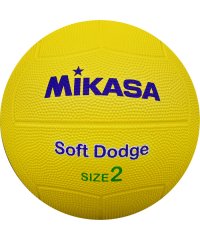 MIKASA/ミカサ MIKASA ミカサ MIKASA ソフトドッジボール2号 イエロー ジュニア 子ども 小学低学年用 ドッチボール レクリエーション 学校 体育 発泡ゴ/507834246