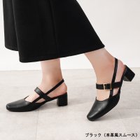ALETTA/アレッタ ALETTA パンプス 痛くない 柔らかい 黒 スクエアトゥ 4.5cmヒール ローヒール バックストラップ 幅広 外反母趾気味 アレッタ 走れる 結/508096669