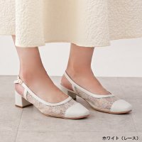 ALETTA/アレッタ ALETTA パンプス 痛くない 柔らかい 歩きやすい シアー バックストラップ スクエアトゥ 4.5cmヒール ローヒール 幅広 外反母趾気味母趾気/508096670