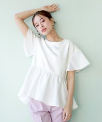 EMILYAN/エミリアン Emilyan 手洗い可・ストレッチ・UV CUT・接触冷感【 とろぷり生地がクセになる 】 つやポンチ・バックパールライク・ペプラム半袖ブラウス/508097075