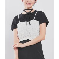 Honeys/ハニーズ Honeys シャーリングビスチェ トップス ビスチェ ブラウス ノースリーブ セットアップ シャーリング ジャカード ショート丈 無地 レディース/508099640