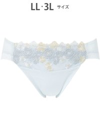 Wing/ウイング Wing ショーツ 【ナチュラルアップブラ】ペアパンツ 【返品不可商品】/508099833