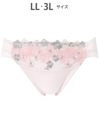 Wing/ウイング Wing ショーツ 【ナチュラルアップブラ】ペアパンツ 【返品不可商品】/508099833