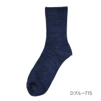fukuske/フクスケ fukuske 靴下 メンズ FUKURASHI (フクラシ) 表糸綿100％ リブ クルー丈 37752w紳士 男性 福助 公式/505238314