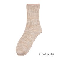 fukuske/フクスケ fukuske 靴下 メンズ FUKURASHI (フクラシ) 表糸綿100％ リブ クルー丈 37752w紳士 男性 福助 公式/505238314