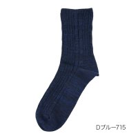 fukuske/フクスケ fukuske 福助 公式 靴下 クルー丈 メンズ ふくらし ゆるくてピッタリゆるピ丈 ケーブル柄 くちゴムなし 表糸綿100％ 抗菌防臭 37770/505502951