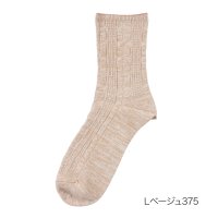 fukuske/フクスケ fukuske 福助 公式 靴下 クルー丈 メンズ ふくらし ゆるくてピッタリゆるピ丈 ケーブル柄 くちゴムなし 表糸綿100％ 抗菌防臭 37770/505502951