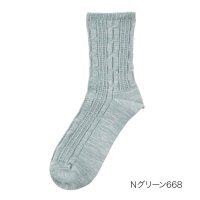 fukuske/フクスケ fukuske 福助 公式 靴下 クルー丈 メンズ ふくらし ゆるくてピッタリゆるピ丈 ケーブル柄 くちゴムなし 表糸綿100％ 抗菌防臭 37770/505502951