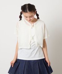 a.v.v(KID'S)/[140－150][マルチWAY]メッシュニットセット/507896877