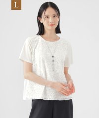 TRANS WORK(L)/【L】【ウォッシャブル】【接触冷感】ラッセルレースコンビスムースプルオーバーカットソー/508085732