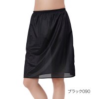 fukuske FUN/フクスケ ファン fukuske FUN 福助 【fukuske FUN(フクスケファン)】 ペチコート 無地 55cm丈 サイドスリット(14P2022)婦人/508104694
