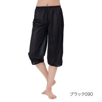 fukuske FUN/フクスケ ファン fukuske FUN 福助 【fukuske FUN(フクスケファン)】 ロングペチパンツ 無地 70cm丈 LLサイズ(14P2024)婦/508104698