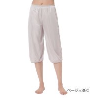 fukuske FUN/フクスケ ファン fukuske FUN 福助 【fukuske FUN(フクスケファン)】 ロングペチパンツ 無地 70cm丈 LLサイズ(14P2024)婦/508104698
