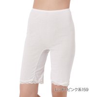 Universal/フクスケ fukuske 福助 【fukuske(フクスケ)】 インナーボトム 無地 5分丈 綿100％(32－1558B)婦人 女性 レディース フクスケ f/508104700
