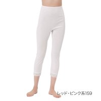 Universal/フクスケ fukuske 福助 【fukuske(フクスケ)】 ペチパンツ 無地 スラックス下 綿100％(32－9958B)婦人 女性 レディース フクスケ /508104702