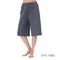 manzoku/マンゾク 満足 福助 【満足】 ステテコ 出雲ソフト 無地 ミドル丈 ルームウェア(37P2593)婦人 女性 レディース フクスケ fukuske ふくすけ/508104726