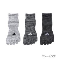 adidas/アディダス adidas 福助 【アディダス】3足組 靴下 STRONG 無地 ワンポイント スニーカー丈 土踏まずサポート(06F08W)紳士 男性 メンズ /508104733