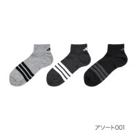 adidas/アディダス adidas 福助 【アディダス】3足組 靴下 無地 ライン ワンポイント ショート丈 (06T18W)紳士 男性 メンズ フクスケ fukuske/508104734
