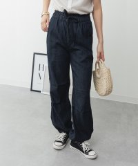 atONE/アットワン atONE リラックスワイドパラシュートパンツ/508104751