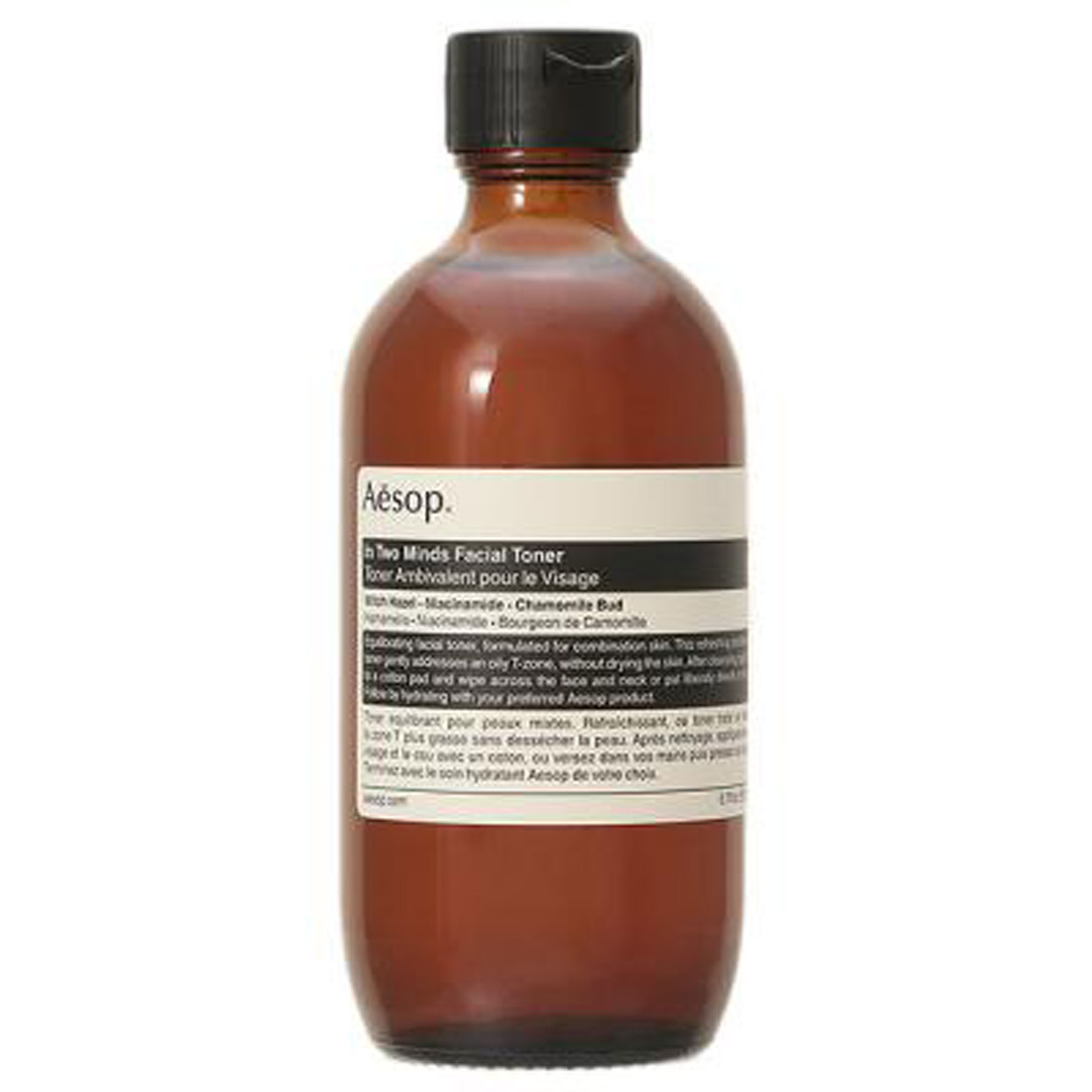 【新品　未使用】Aesop イソップ　プロテクター Aesop_Kits_Departure_GL_Web_Fr