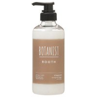 BOTANIST/ボタニスト BOTANIST ルースエイジングケアボタニカルトリートメントストレートオレンジとジンジャーの香り460g【返品不可商品】/508104913