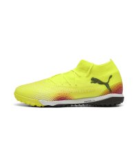PUMA/メンズ フューチャー 8 プロ ケージ サッカー トレーニングシューズ/507806426