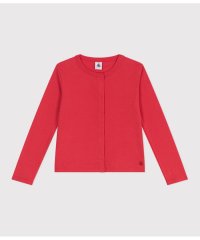 PETIT BATEAU/カーディガン/507991785