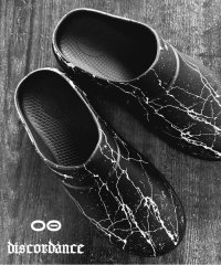 B'2nd/OOFOS x Children of the discordance / x OOcloog/508106805