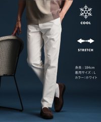 THE SHOP TK/7DAYSパンツCOOL【接触冷感/ストレッチ/洗濯機OK】/508106999