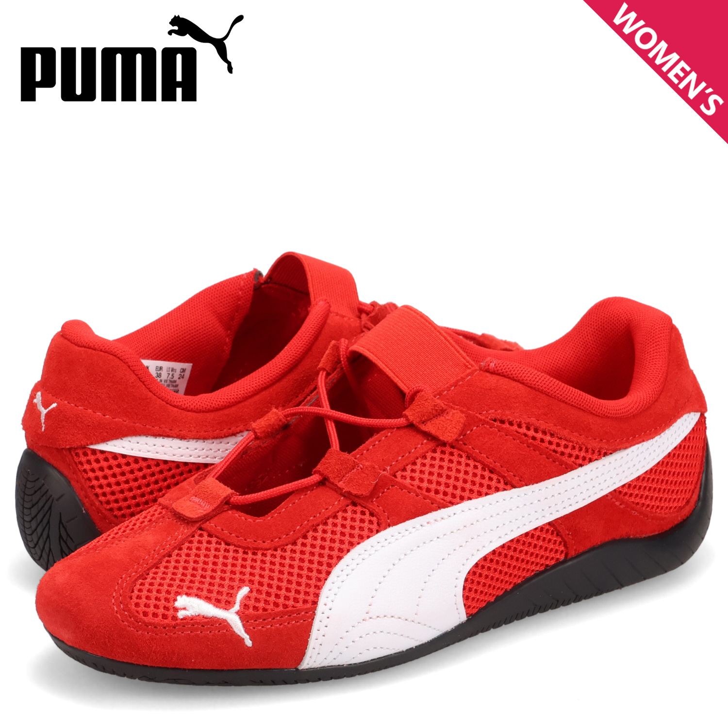 Puma 赤 speedcat スニーカー PUMA SPEEDCAT OG 