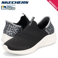 SKECHERS/スケッチャーズ SKECHERS スリップインズ ウルトラ フレックス 3.0 ナチュラル ステップ スニーカー スリッポン レディース 149712/508107343