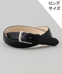 gotairiku/W112cmまで対応【アノネイ社製】ボックスカーフ ベルト ロングサイズ（25年モデル）/508109483