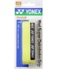 Yonex/ヨネックス YONEX Yonex ヨネックス テニス ウェットスーパーデコボコグリップ 1本入 り AC104 004/506043196