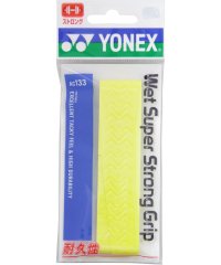 Yonex/ヨネックス YONEX Yonex ヨネックス テニス ウェットスーパーストロンググリップ 1本入 グリップテープ/506043231