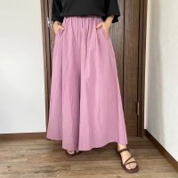 CRB/シーアールビー CRB やみつきワイドパンツ/508113687