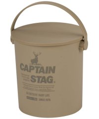 CAPTAIN STAG/キャプテンスタッグ CAPTAIN STAG CAPTAIN STAG キャプテンスタッグ アウトドア 座れるバケツ15L ベージュ UM1617/506356737