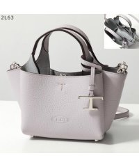 TODS/トッズ TOD'S TODS ショルダーバッグ XBWAPAFL000 QRI/506859729