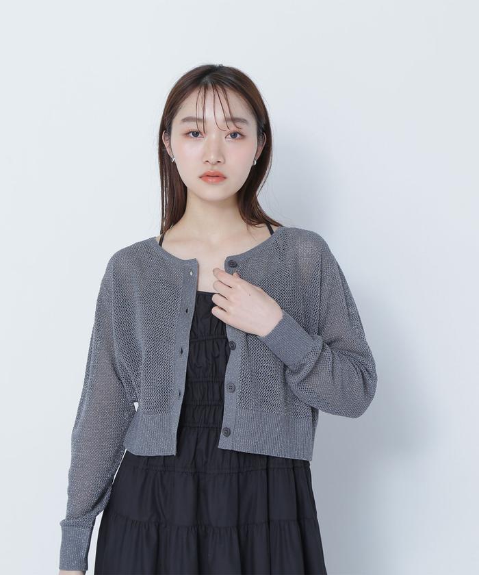 セール】ナチュラルビューティーベーシック(NATURAL BEAUTY