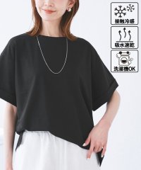 ROPE' PICNIC/マルチファンクションTシャツ/508118705