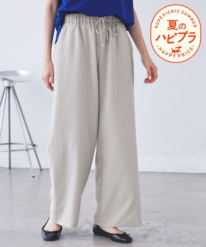 ロペピクニック(ROPE' PICNIC)の通販 - d fashion