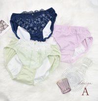 PINK PINK PINK/ピンクピンクピンク PINK PINK PINK 3枚セット 【ナイト用】サニタリーショーツ 夜用 レディース 下着 【返品不可商品】 （3色（グリーン/ピンク/506054291