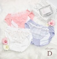 PINK PINK PINK/ピンクピンクピンク PINK PINK PINK 3枚セット 【ナイト用】サニタリーショーツ 夜用 レディース 下着 【返品不可商品】 （3色（グリーン/ピンク/506054291