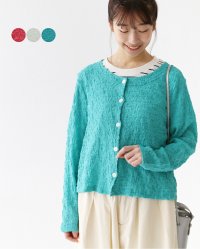 sanpo kuschel/サンポクシェル sanpo kuschel コーデに華を添える キャンディカーデ/508122927