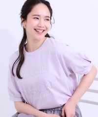 SHOO・LA・RUE　DRESKIP/シューラルー／ドレスキップ SHOO・LA・RUE/DRESKIP 【ひんやり／UVカット】ラメ発泡アソートTシャツ/508123386