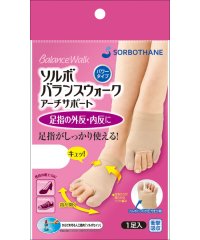 SORBO/ソルボセイン SORBOTHANE SORBO ソルボ レディース ソルボ バランスウォーク アーチサポート ベージュ 63107/506850488